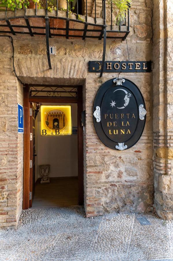 Puerta De La Luna Hotel Kordoba Bagian luar foto